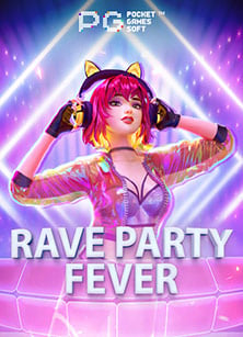 สนุกสุดมันส์กับ เว็บ สล็อต พี จี ทดลองเล่น