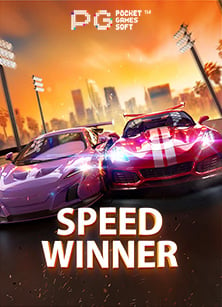 เว็บ สล็อต ฟรี เครดิต 2020 สุดยอดประสบการณ์เกมพนัน